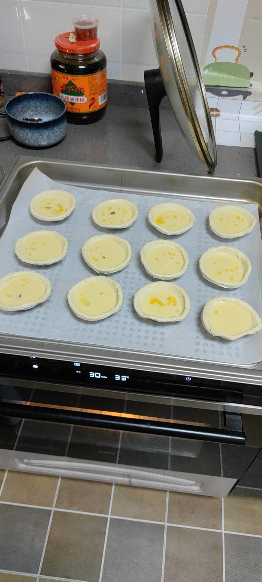 蛋挞液（无淡奶油版）