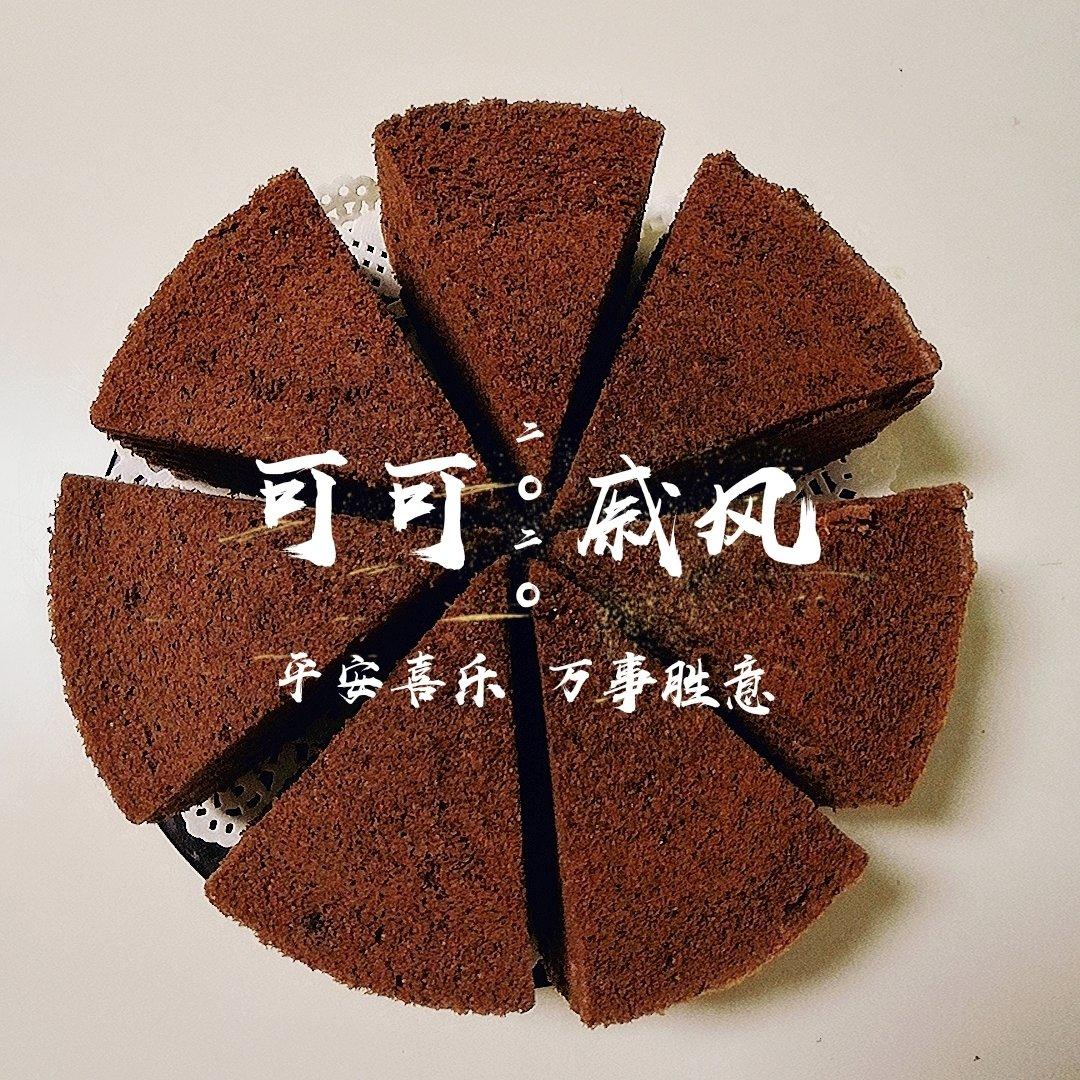 不消泡的巧克力戚风胚/「戚风及其衍生」烘焙视频蛋糕篇2