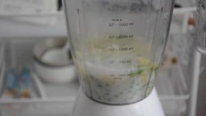 减脂版豌豆浓汤奶盖的做法 步骤2