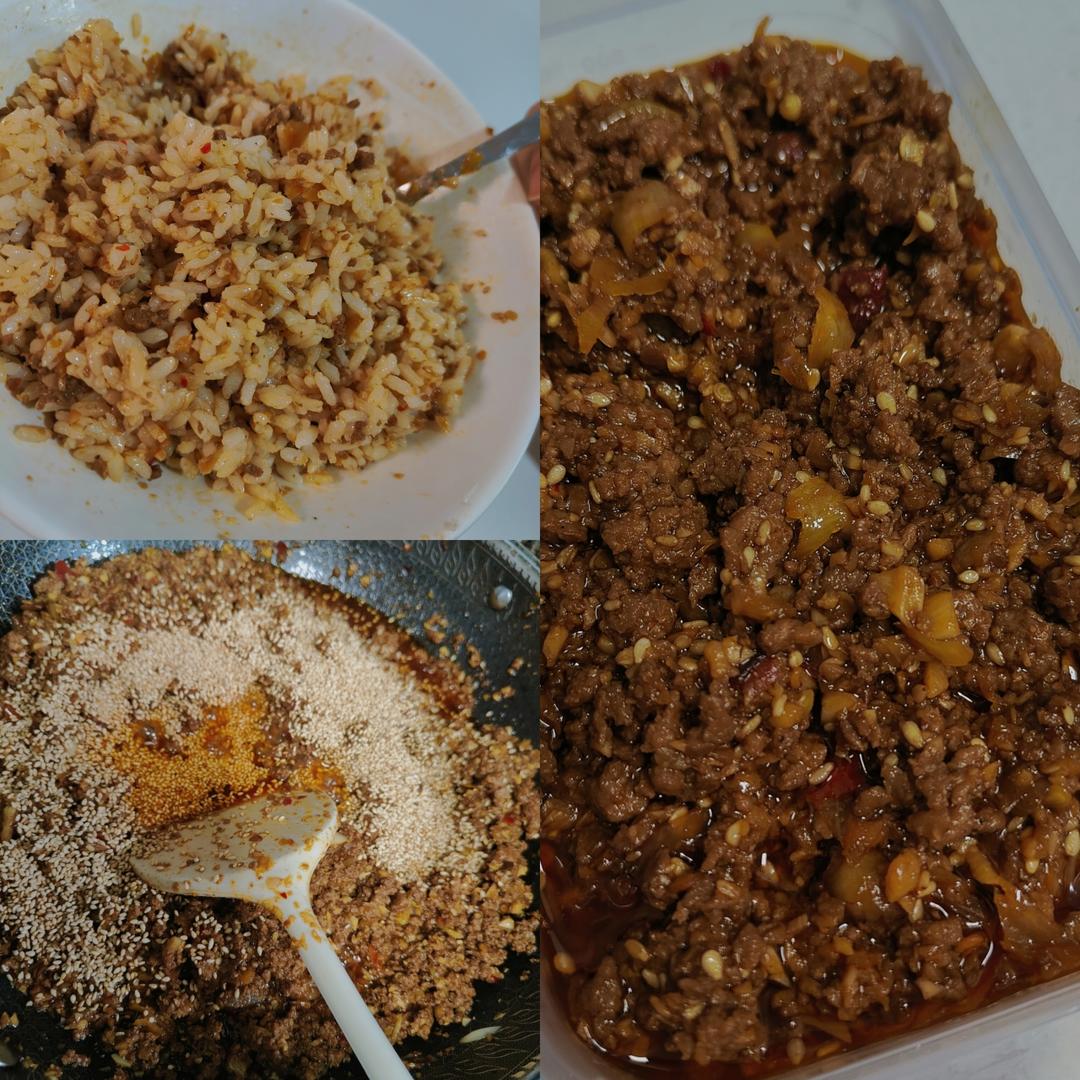 超下饭的山椒牛肉酱