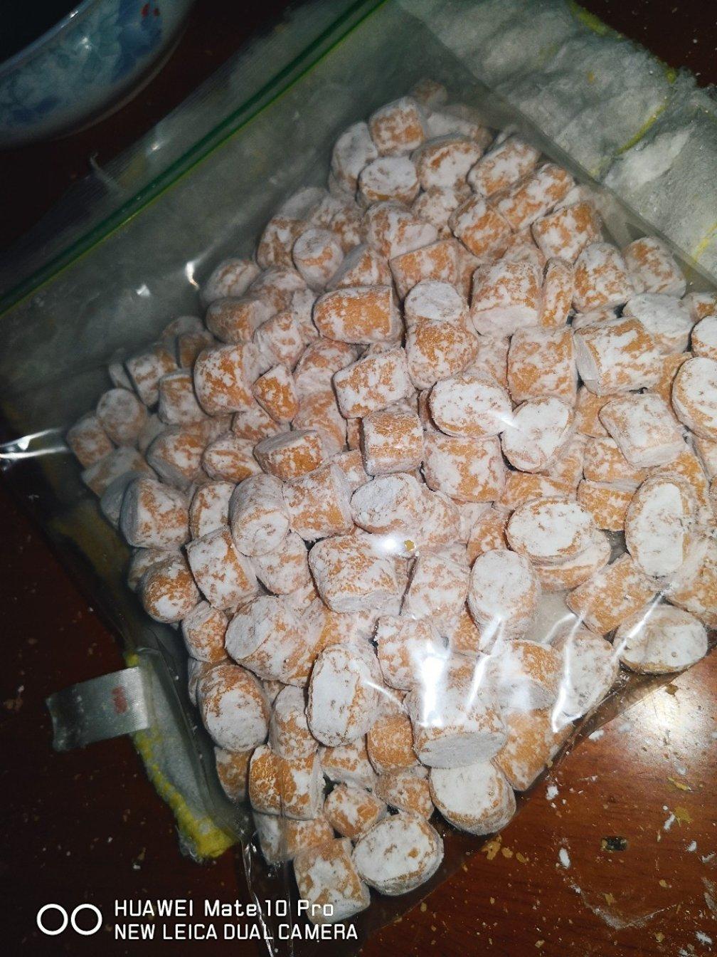 自制三色芋圆1⃣️（附上窍门详细比例）