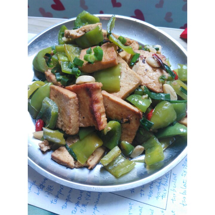 家常豆腐(彩椒版)