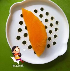 辅食—南瓜奶香小米糕的做法 步骤1