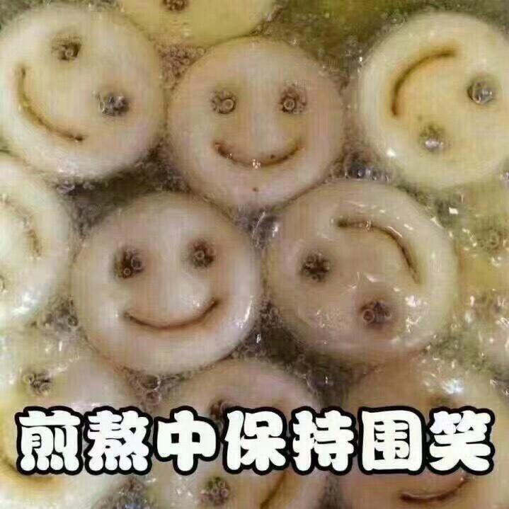 小李爱下厨