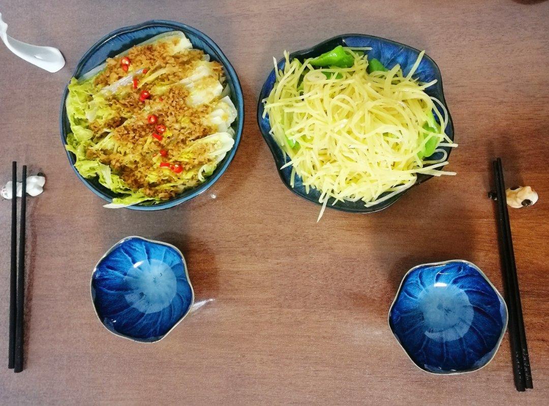 蒜蓉粉丝蒸娃娃菜