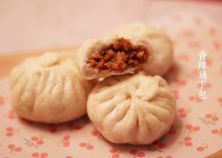 黑米辣藕丁包
