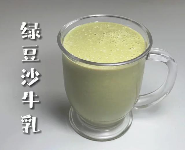 【简简厨房】绿豆沙牛乳，浓香版和清爽版。