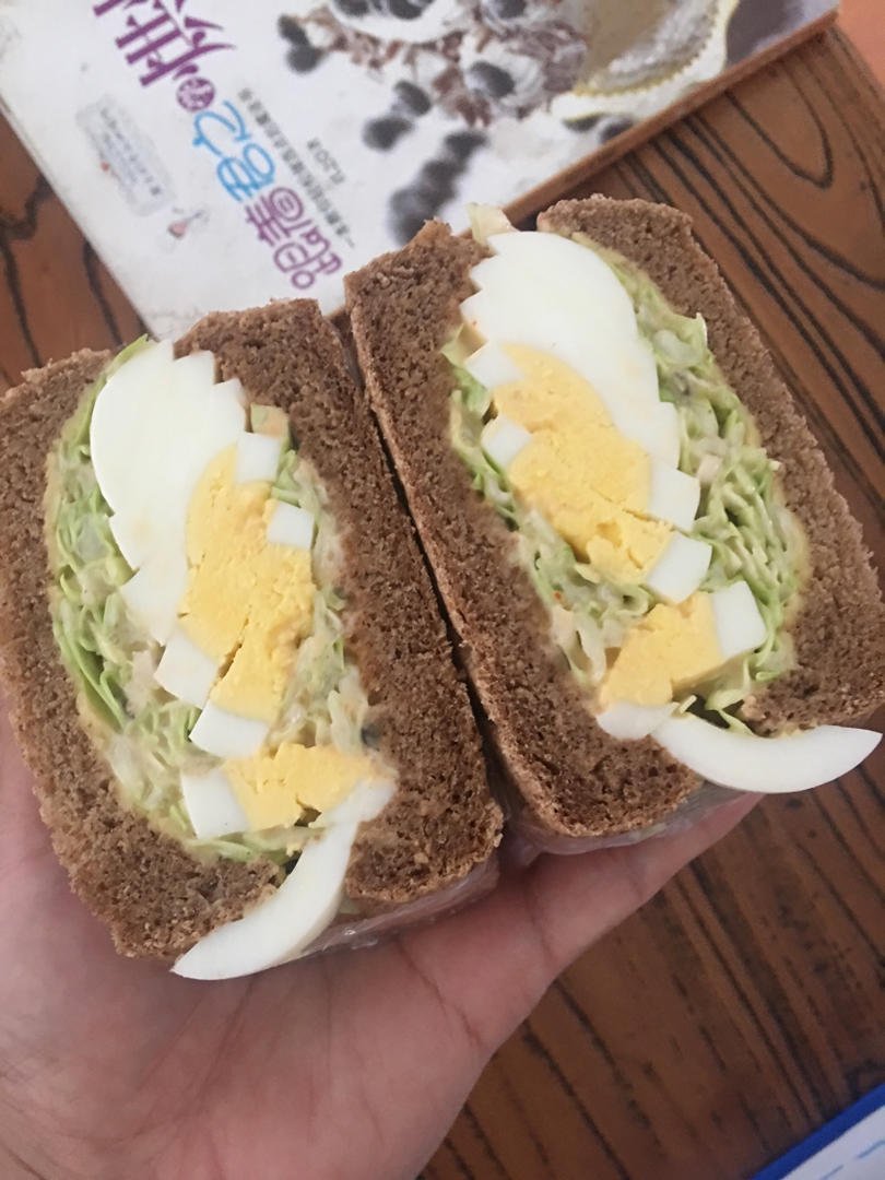 百分之五十全麦吐司