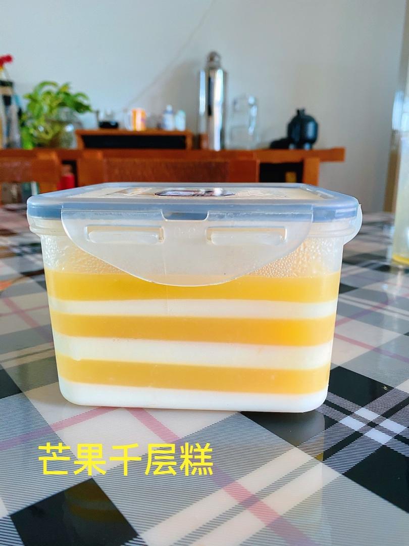 简单Q弹的芒果千层糕❗️       高颜值美味小甜点❗️零失败