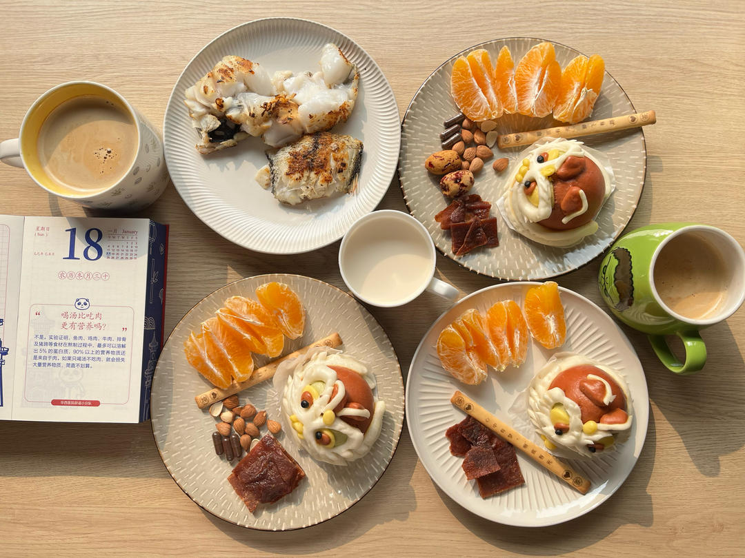 一辈子都在斗争的减脂