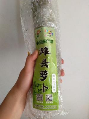 腊八醋蔬菜烤豆腐沙拉的做法 步骤4