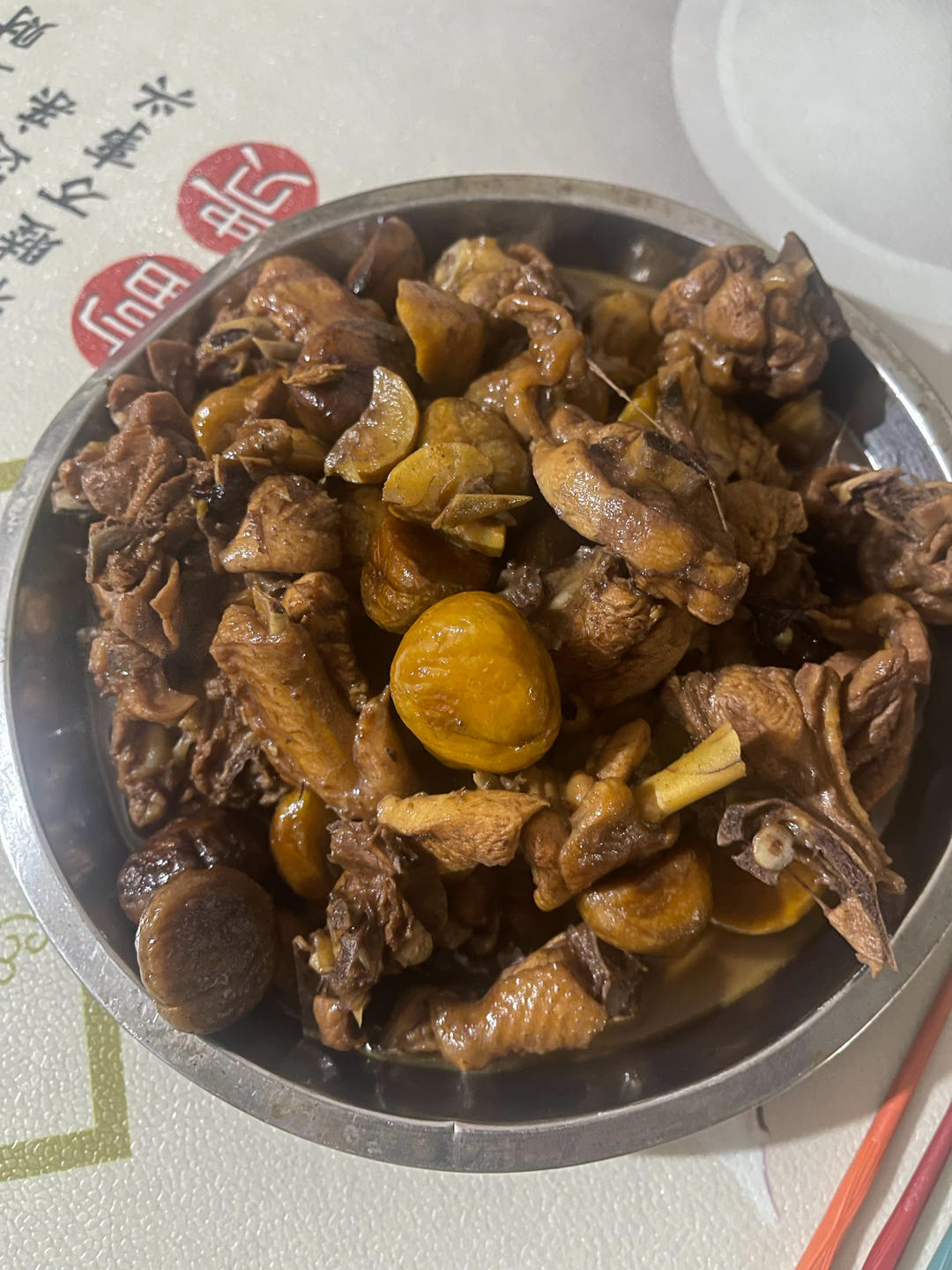 超简单的方法做板栗鸡