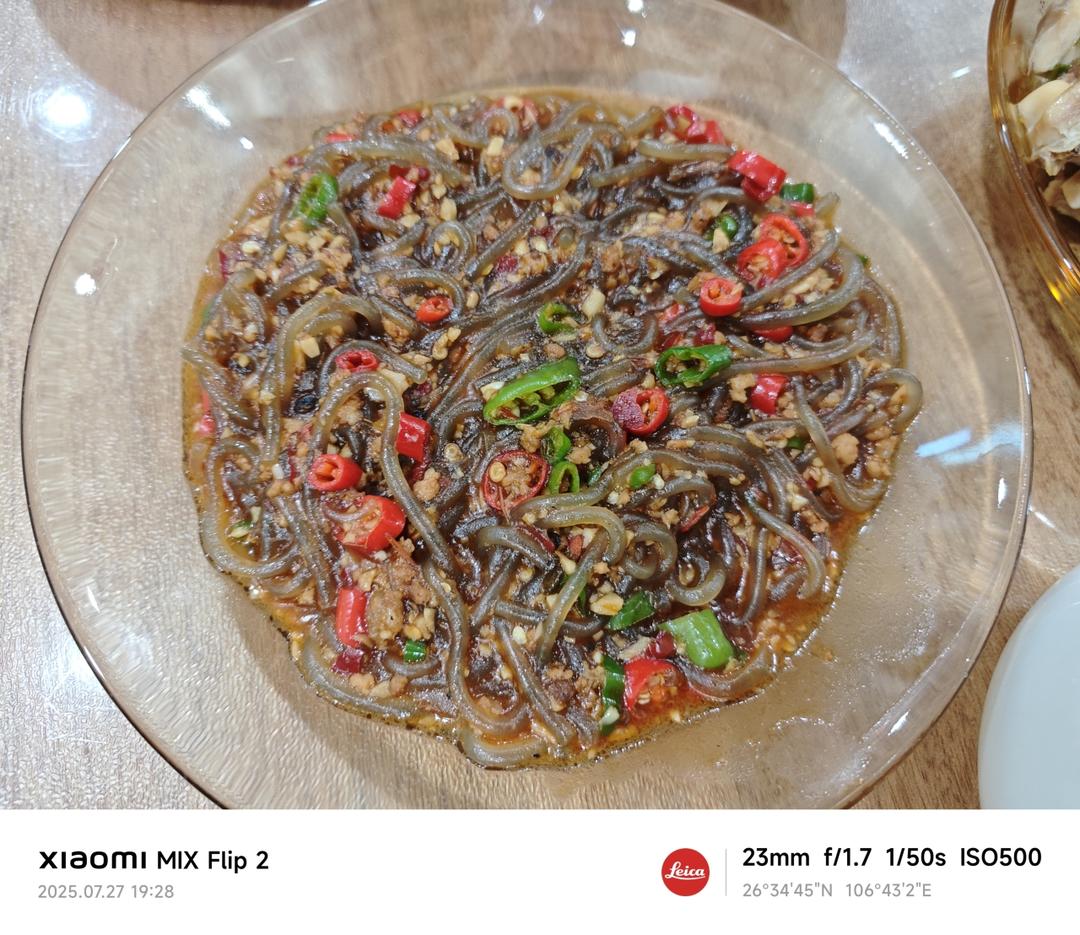 蚂蚁上树——肉沫粉条