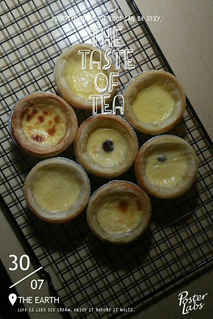 教你做和KFC一样超级好吃的【葡式蛋挞】，吃了根本就停不下来吖