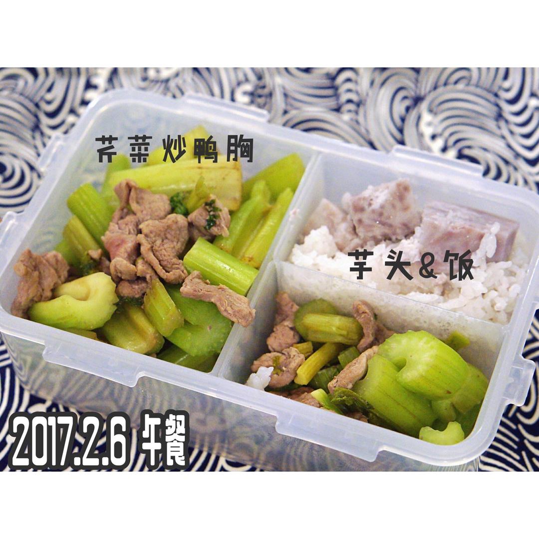 #好好吃饭# 低GI健身便当.