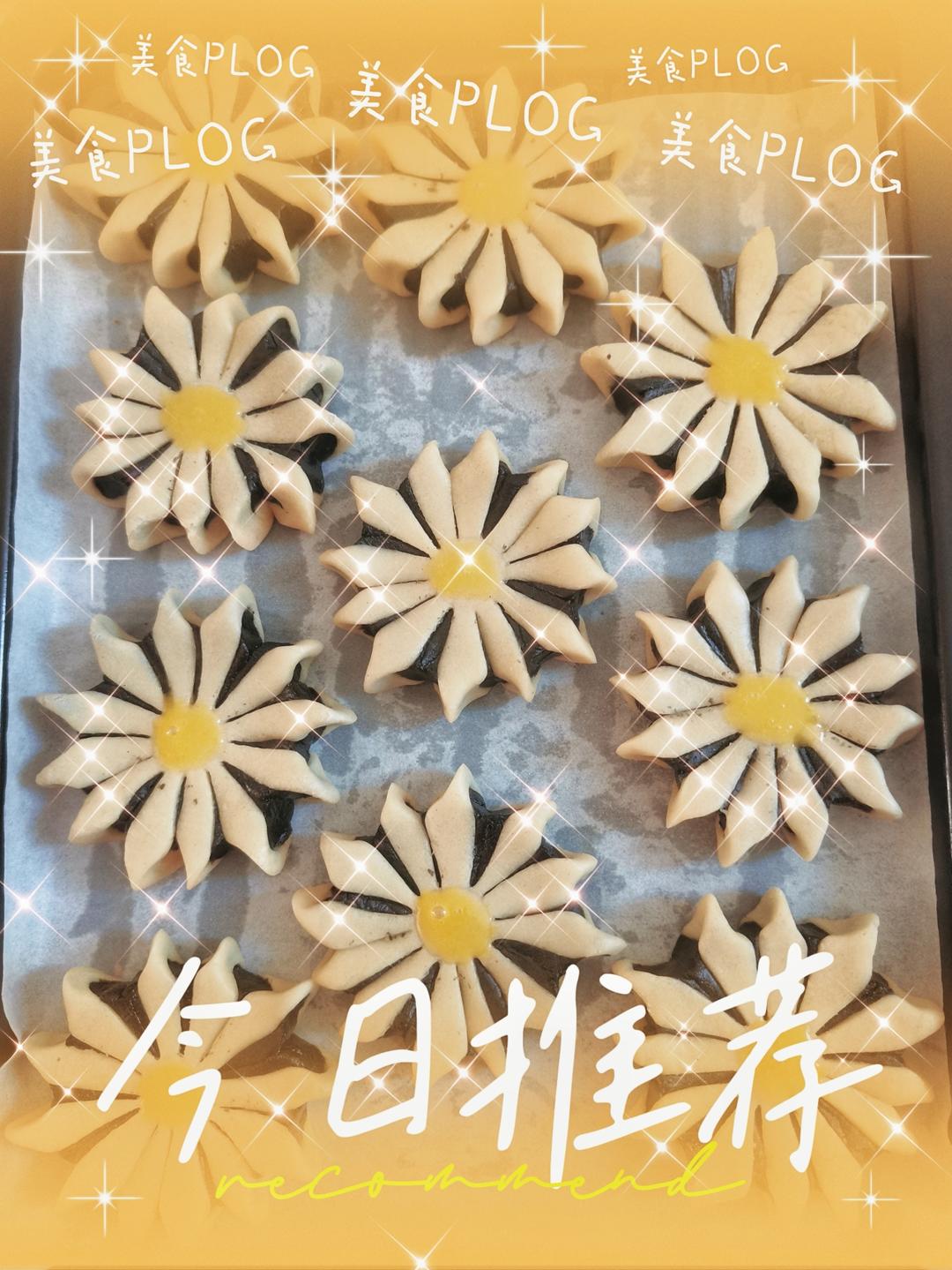 为春天🌿而生的菊花酥