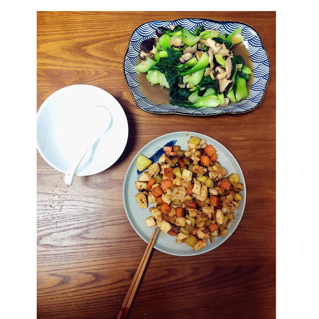 宫保鸡丁(家常版)