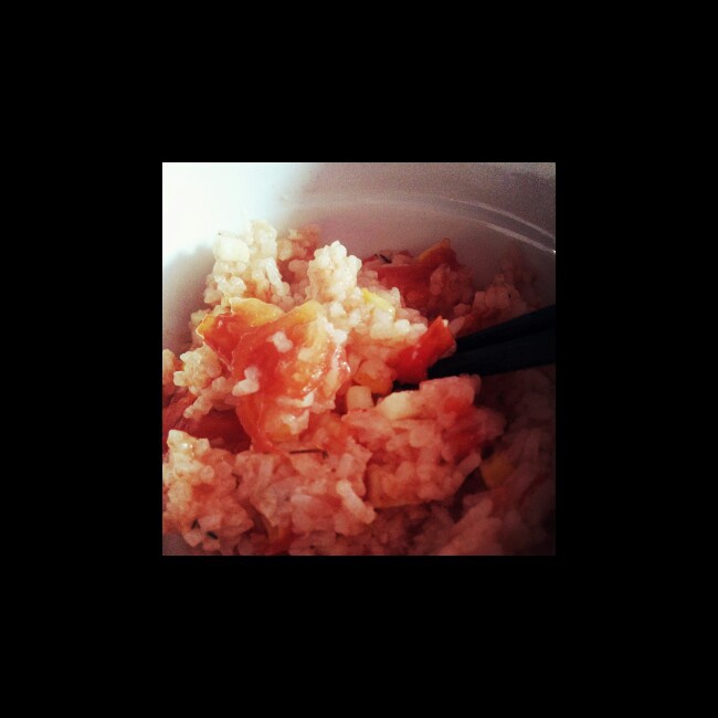 整个番茄饭