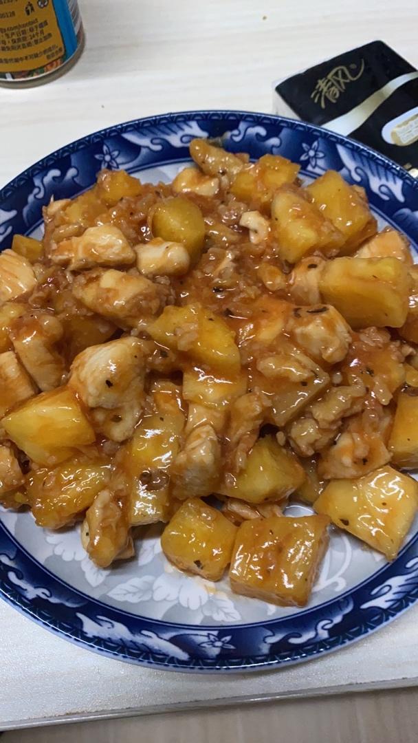 菠萝咕噜肉