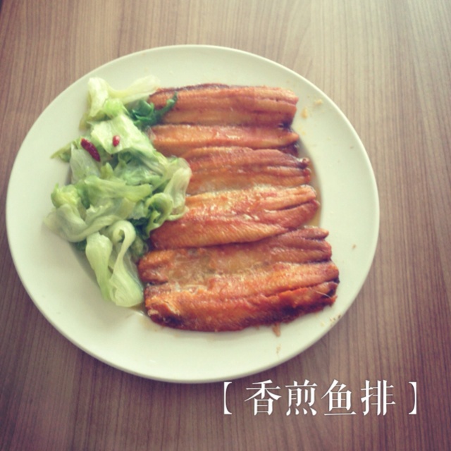 香煎碟鱼排