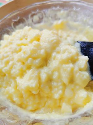 简易家庭版😋奶黄包的做法 步骤6