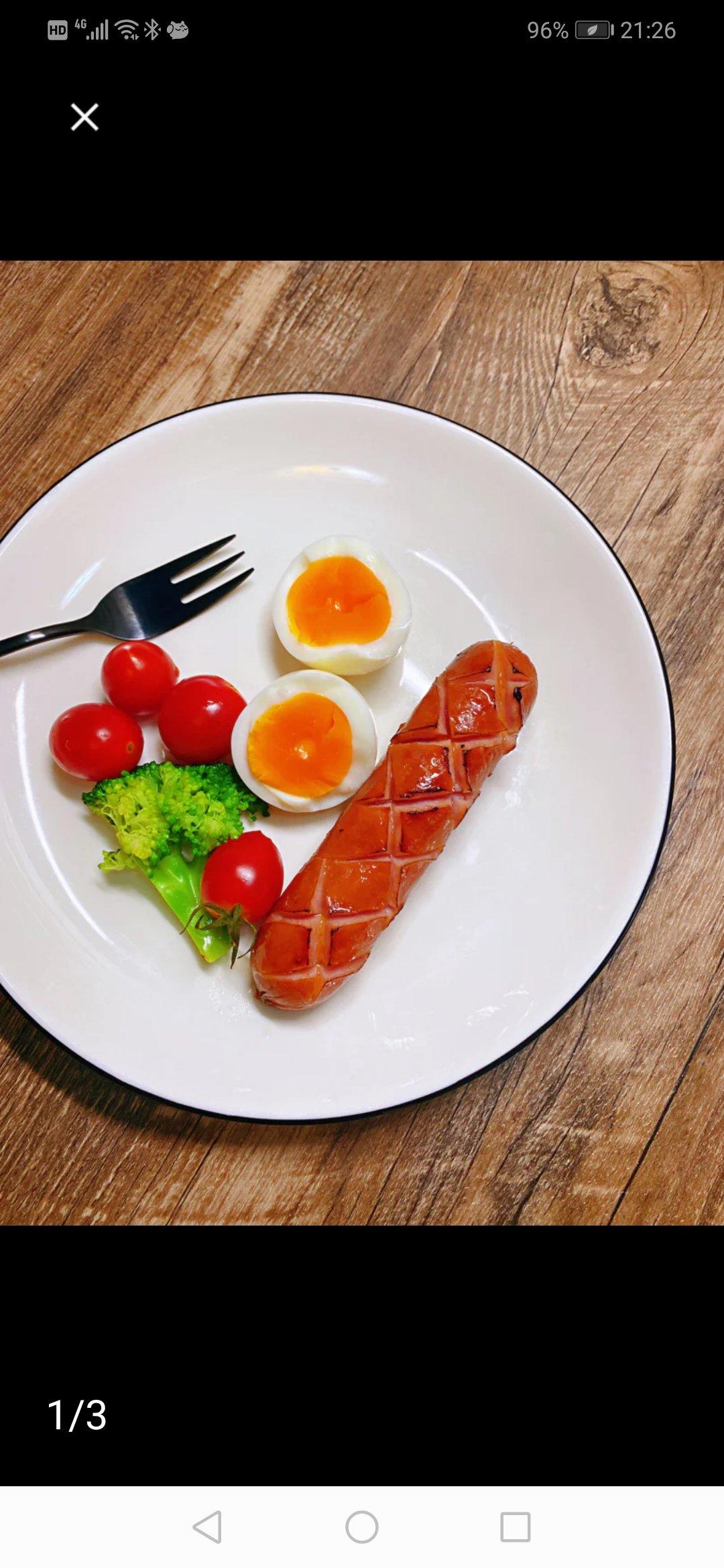 💯花花肠子怎么切❗❗❗