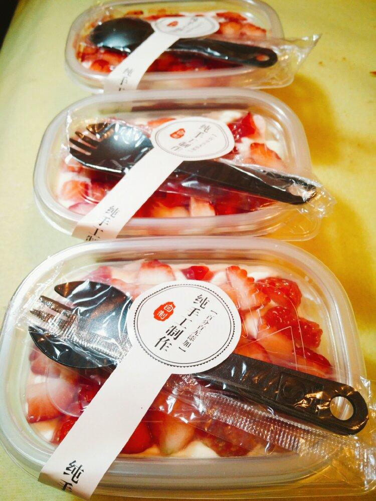 罐子红丝绒蛋糕(红丝绒蛋糕卷)