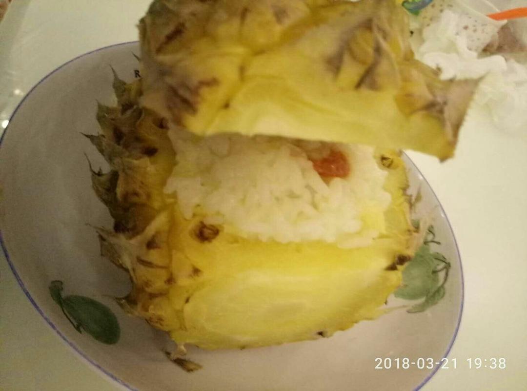 菠萝饭