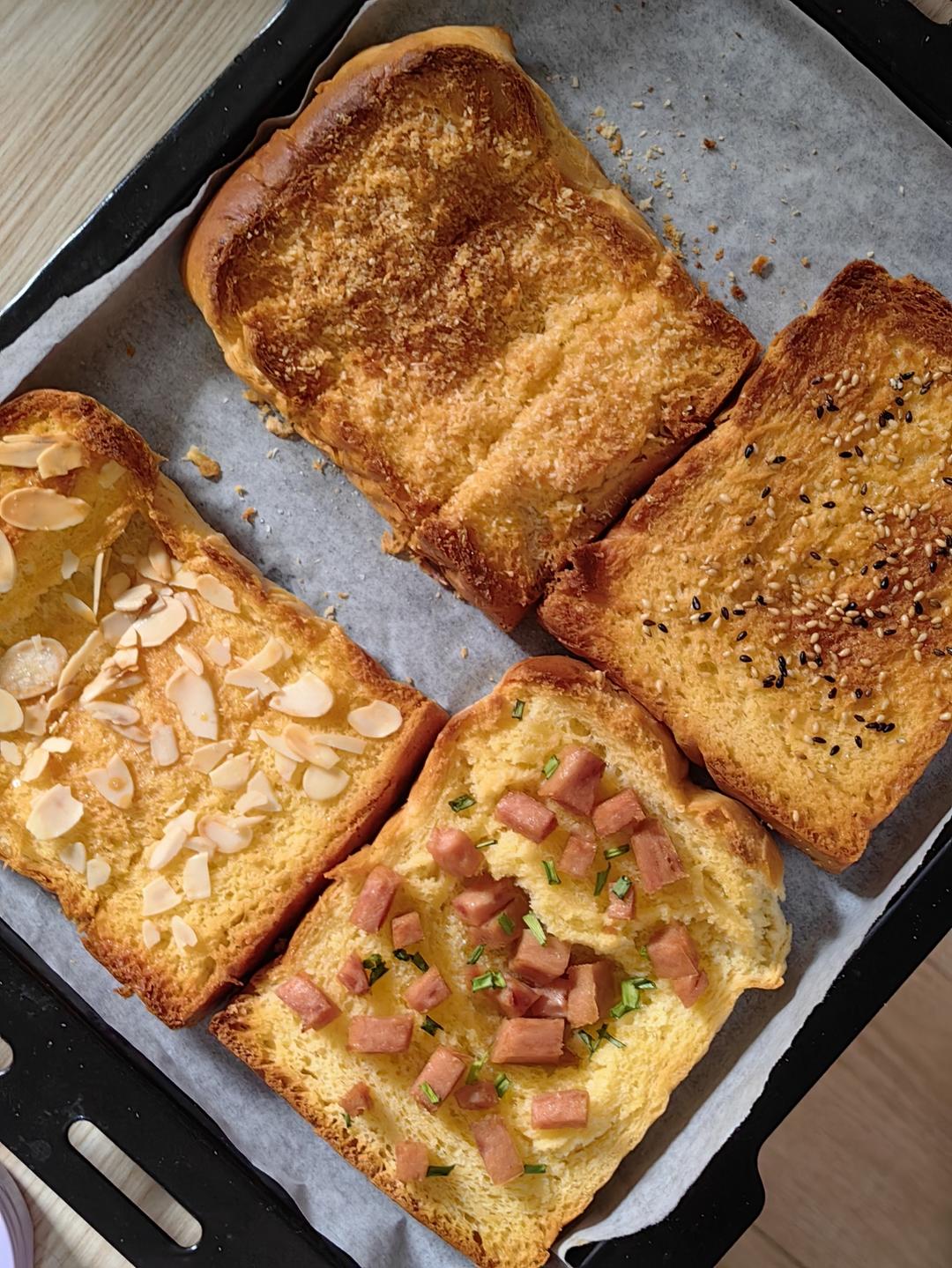 酥脆吐司条㊙️消耗剩吐司🍞一次解锁四口味✔
