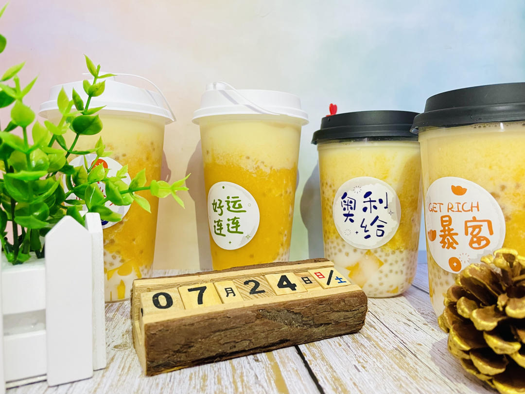 港式甜品——杨枝甘露(芒果西米露)附芒果花切法