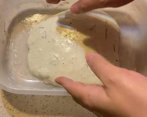 Fougasse                                普罗旺斯香草面包的做法 步骤7