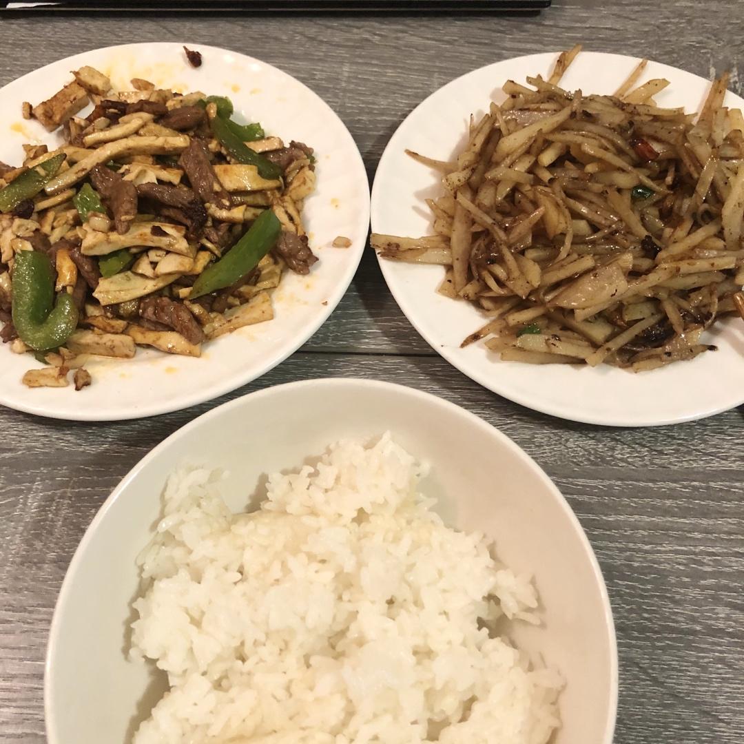 川味家常豆干