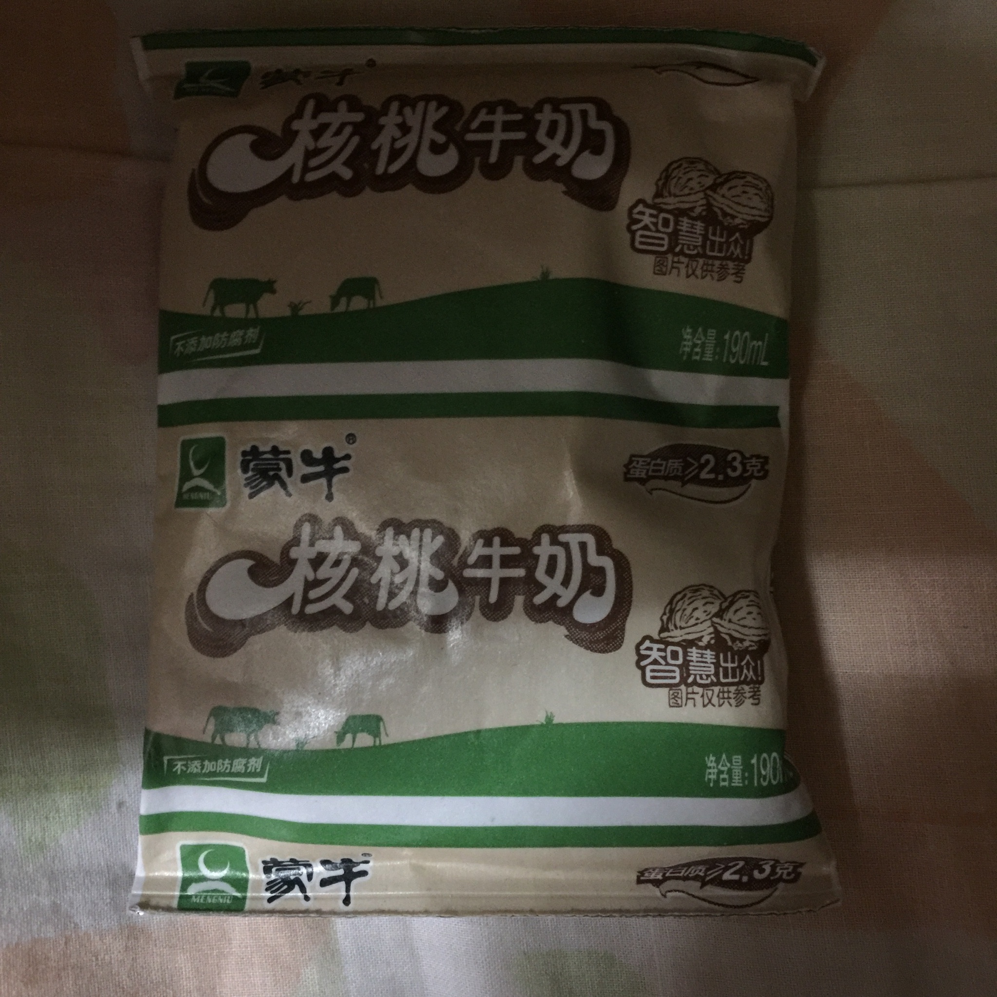 在宿舍也可以做的果酱拌酸奶
