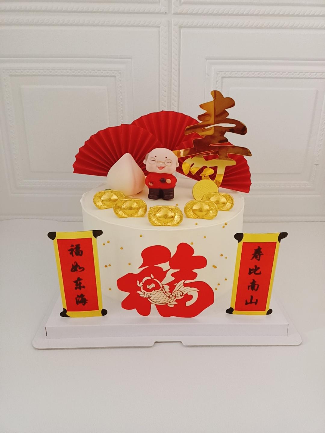 小食光作品集