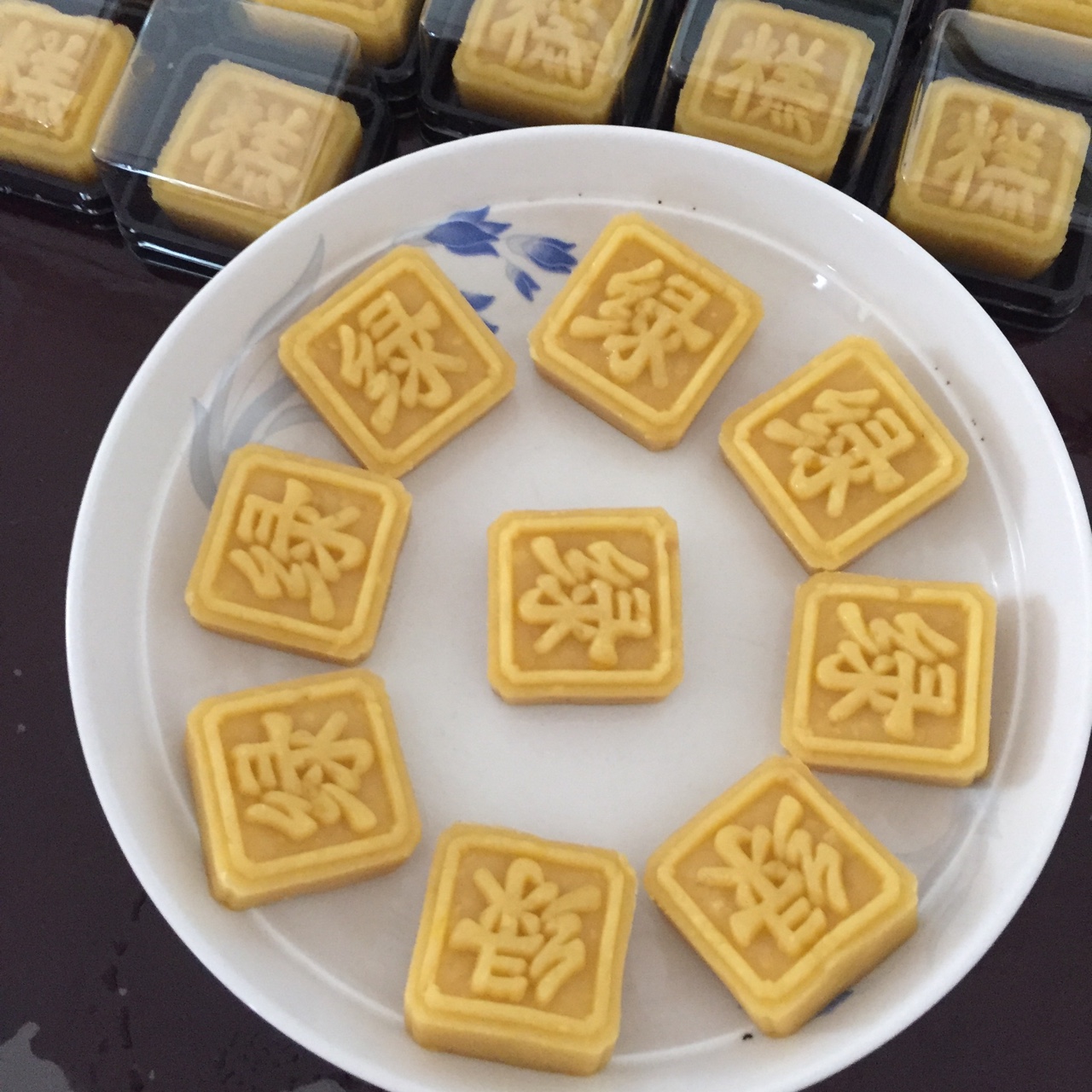 绿豆糕