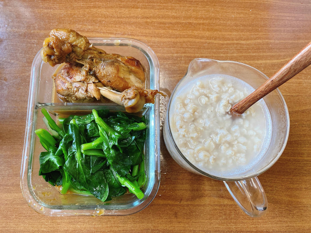 运动减肥餐
