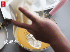 乳酪造型的芒果慕斯蛋糕的做法 步骤3