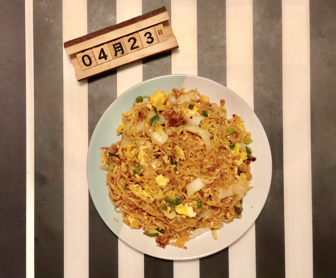 翻滚吧，蛋炒面！马来西亚Ibumie槟城虾面🍝的做法