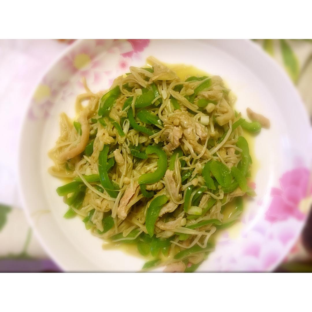 金针菇青椒肉丝