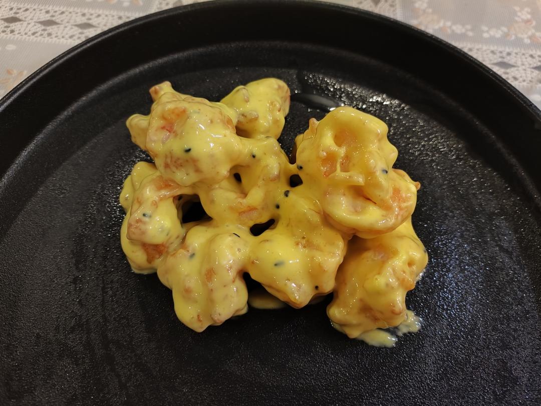 芥末虾球    咸蛋黄虾仁   芥末蜂蜜油条虾  芥末虾  香酥虾球   清蒸虾