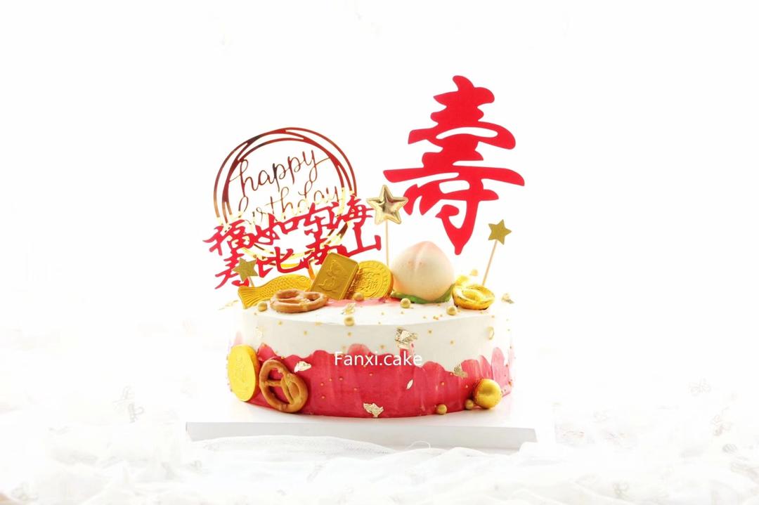 凡曦的^_^烘培之旅