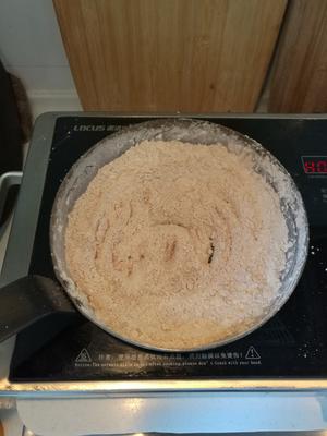 紫薯糕（附带红豆八宝馅料制作）的做法 步骤1