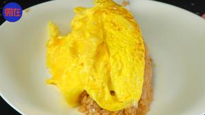 金牛座美食：网红爆浆蛋包饭的做法 步骤10