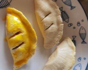 【103】苹果酥/芒果酥/菠萝酥（蛋挞皮+空气炸锅版）的做法 步骤3