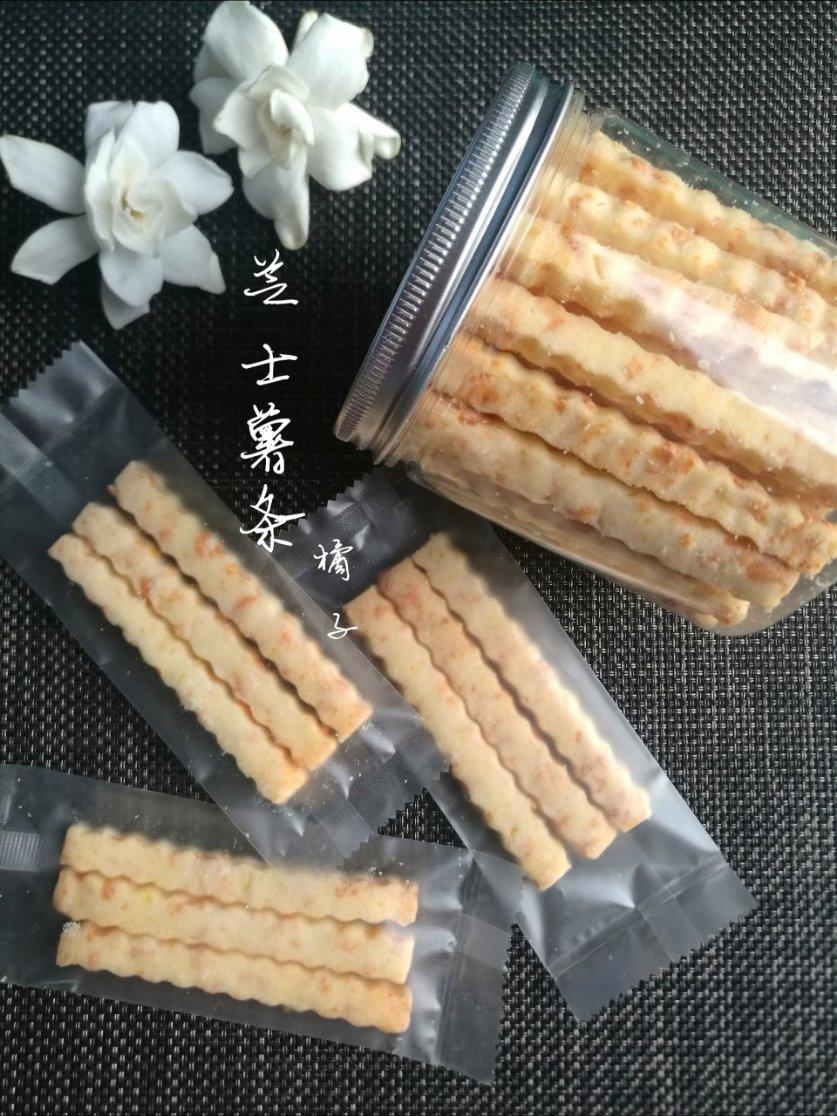 芝士薯条-果蔬芝士薯条饼干