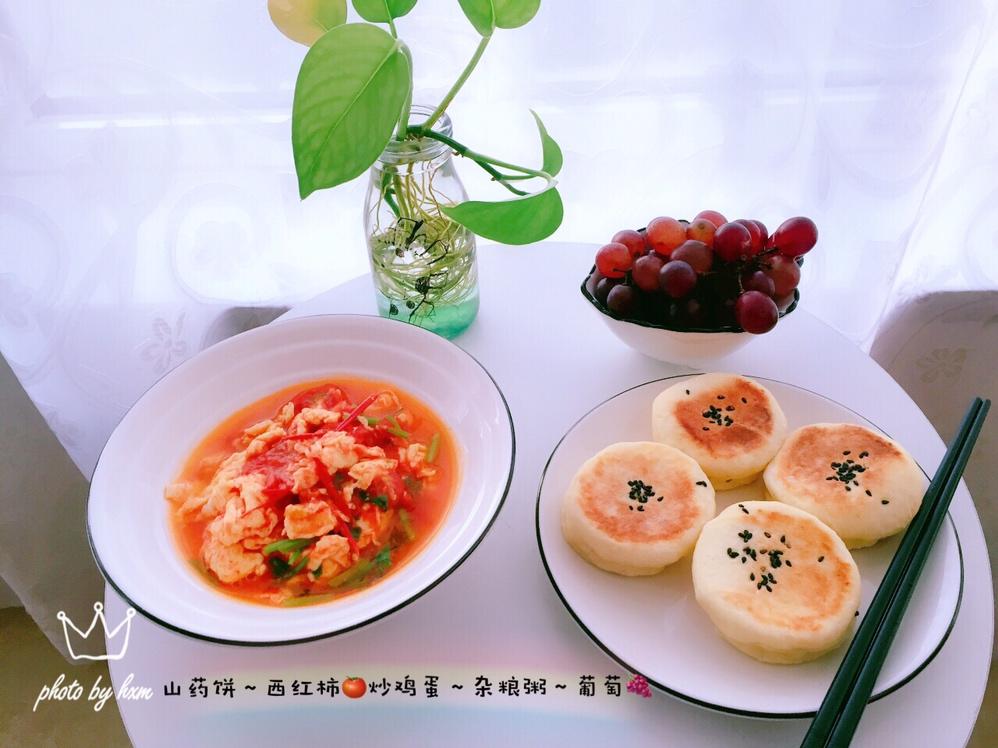 小猫家早餐