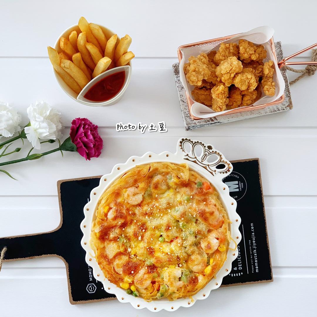 虾仁意面披萨🍕