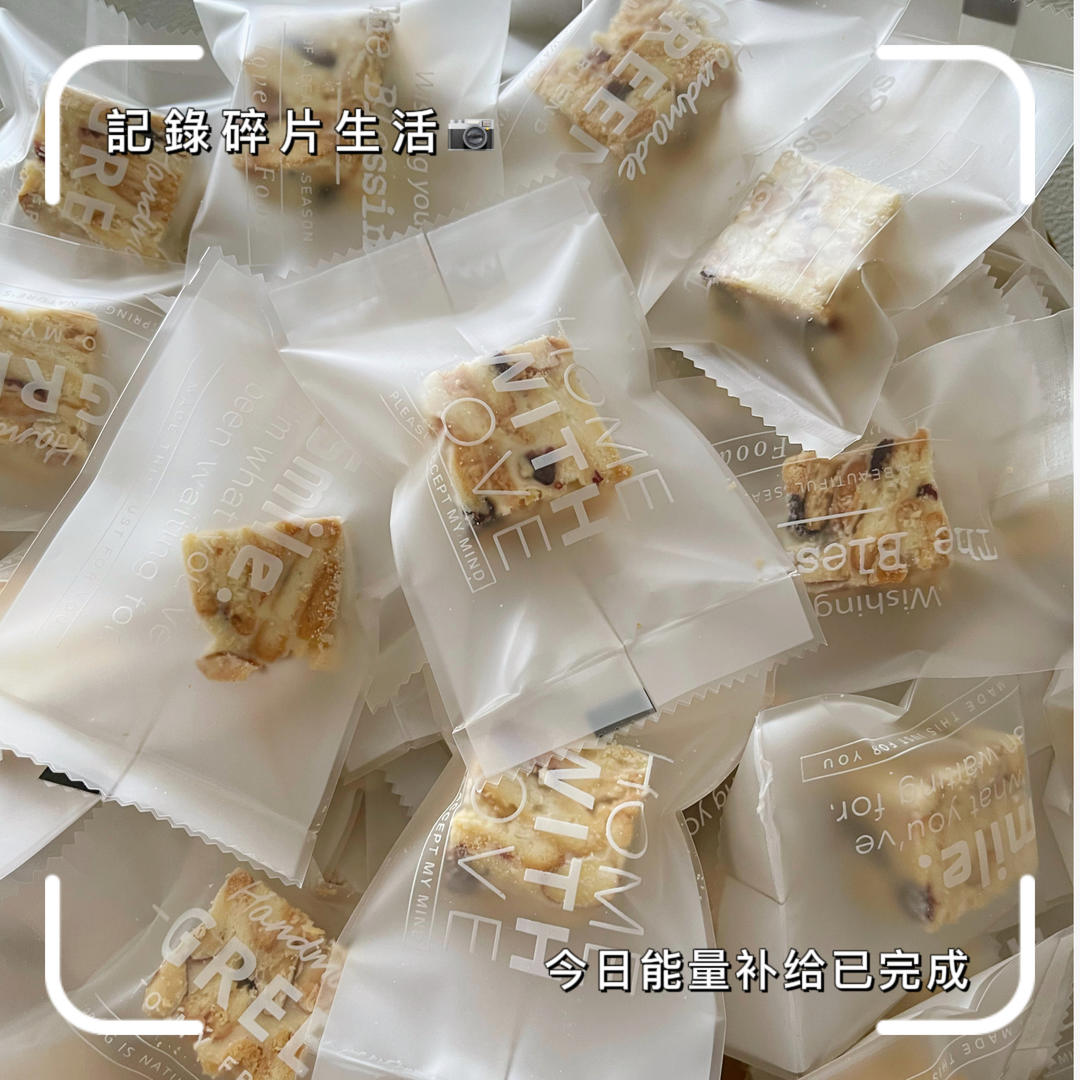 风靡吃货圈的雪花酥