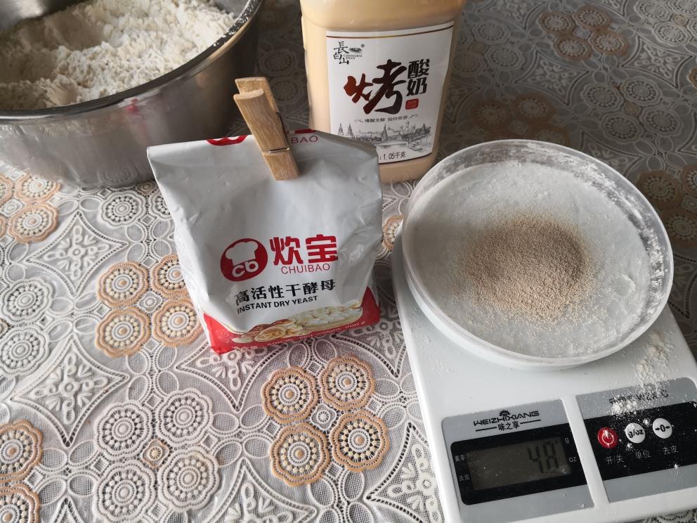 纯奶手撕吐司的做法 步骤1