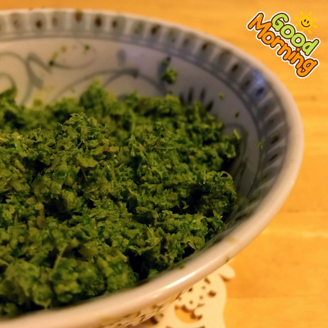 Raw Kale Salad